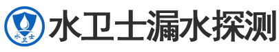 卫滨区暗管漏水检测