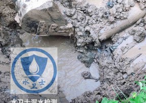 卫滨区水管漏水检测公司5